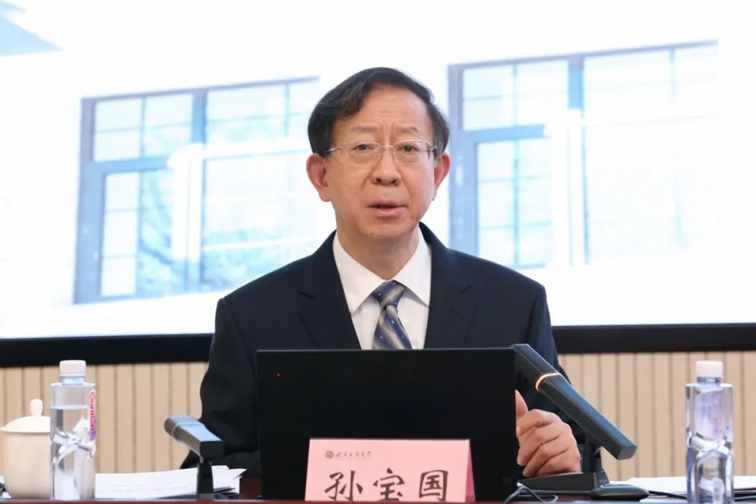 大发welcome(中国游)首页官网登录