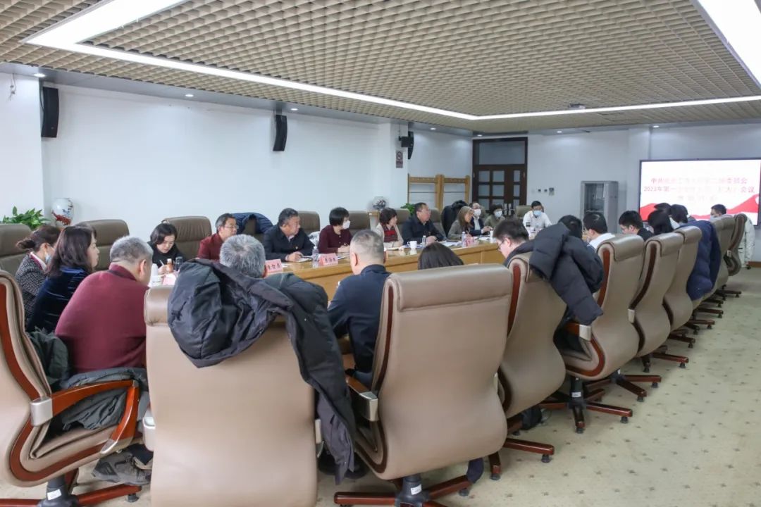 大发welcome(中国游)首页官网登录
