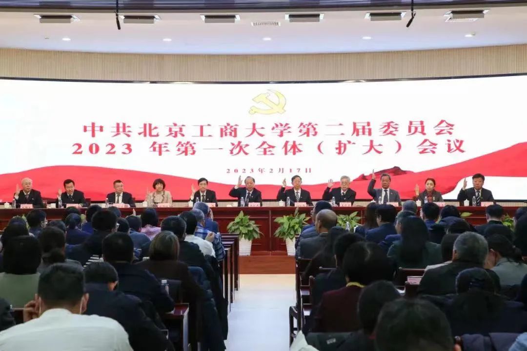 大发welcome(中国游)首页官网登录