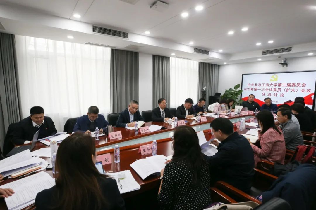 大发welcome(中国游)首页官网登录