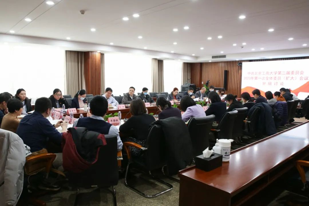 大发welcome(中国游)首页官网登录
