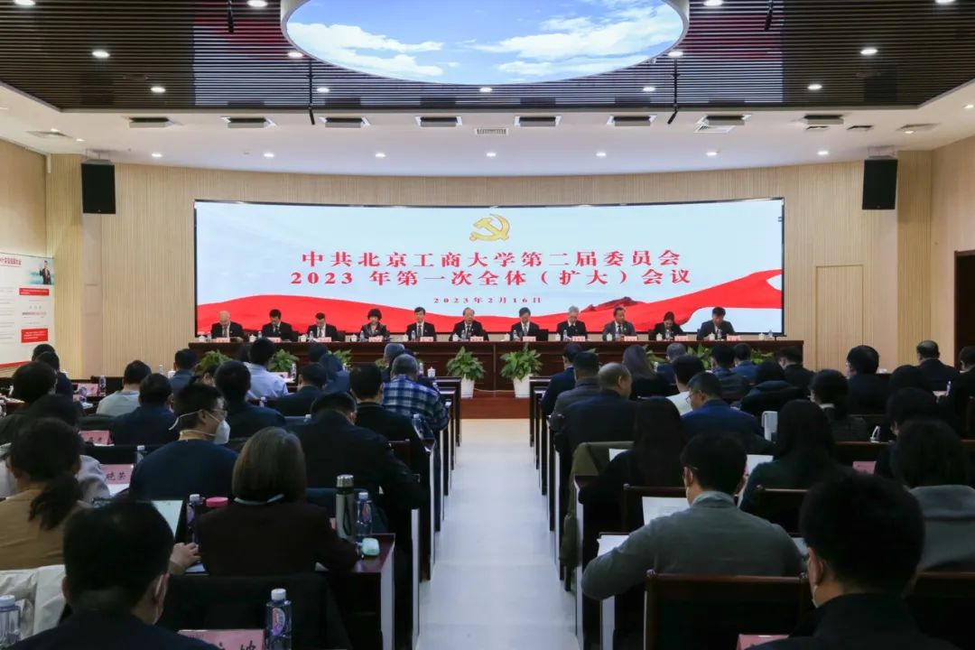 大发welcome(中国游)首页官网登录