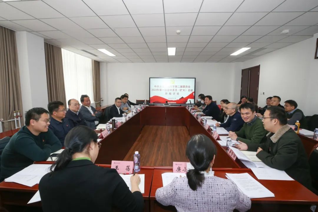 大发welcome(中国游)首页官网登录