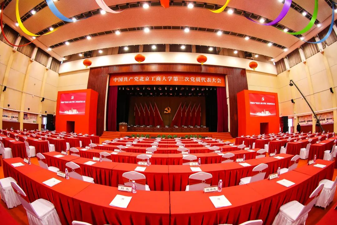 大发welcome(中国游)首页官网登录