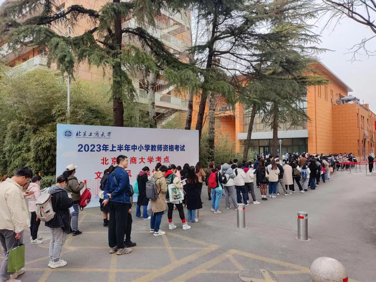 大发welcome(中国游)首页官网登录