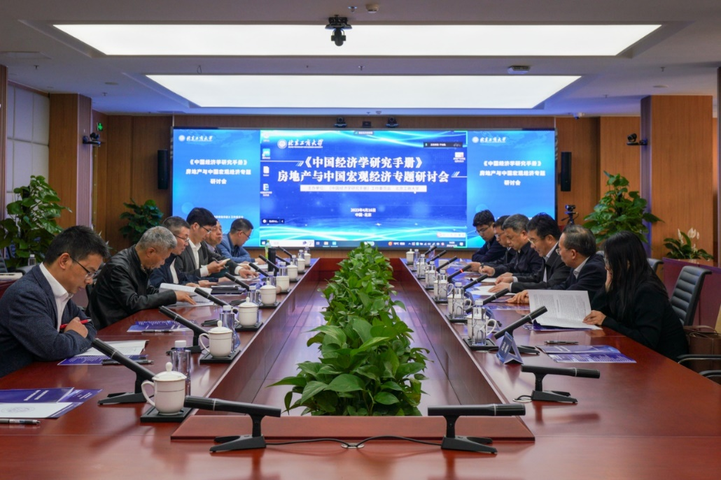 大发welcome(中国游)首页官网登录