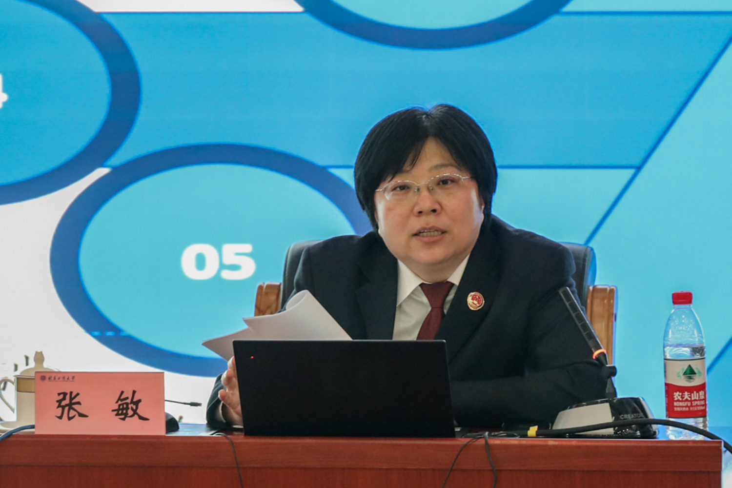 大发welcome(中国游)首页官网登录