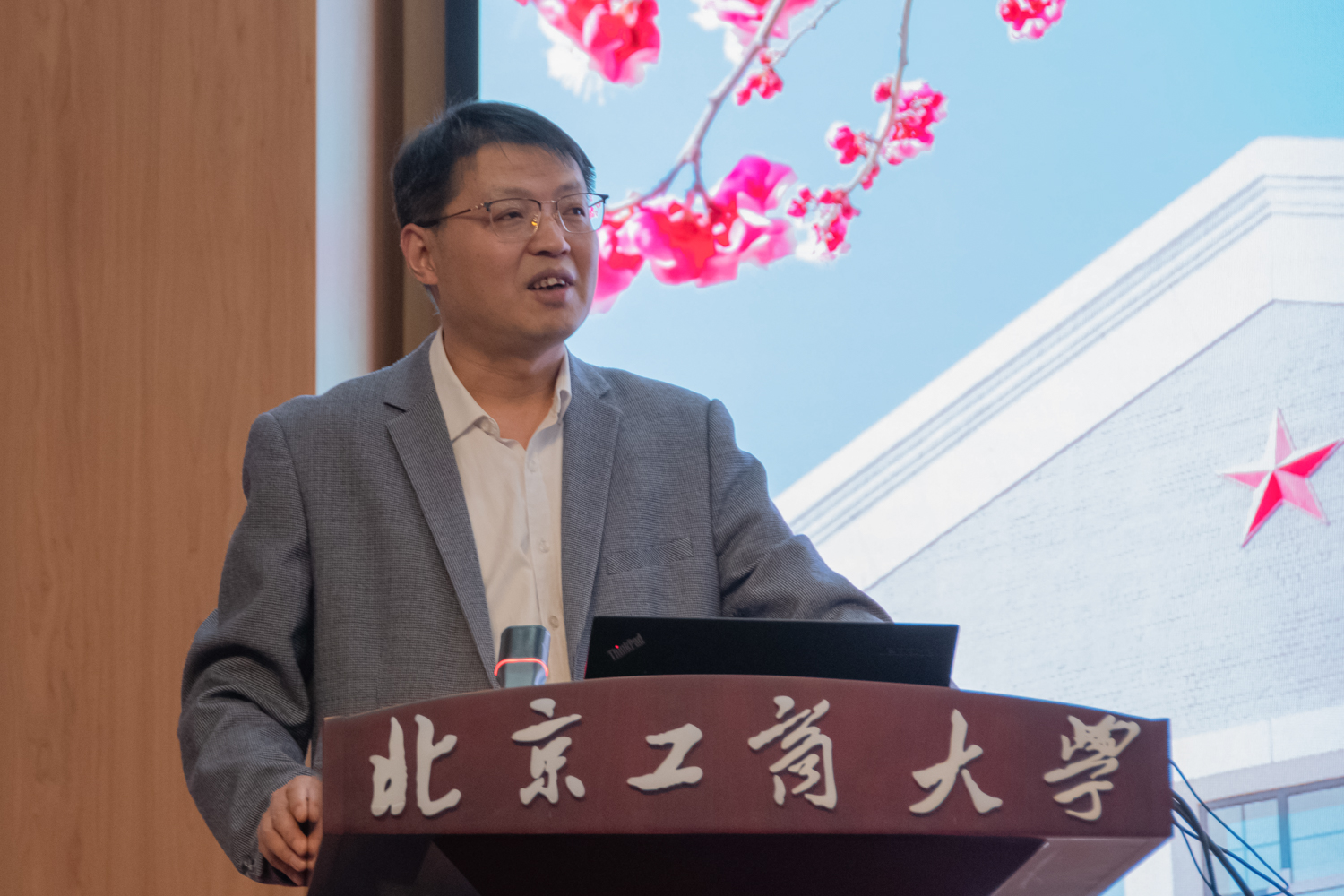 大发welcome(中国游)首页官网登录