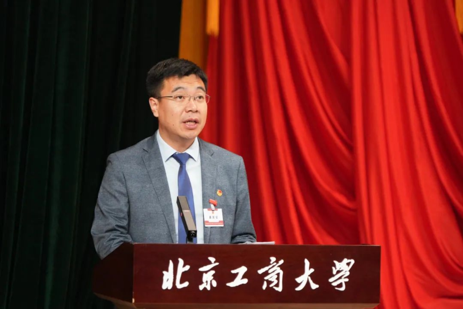 大发welcome(中国游)首页官网登录