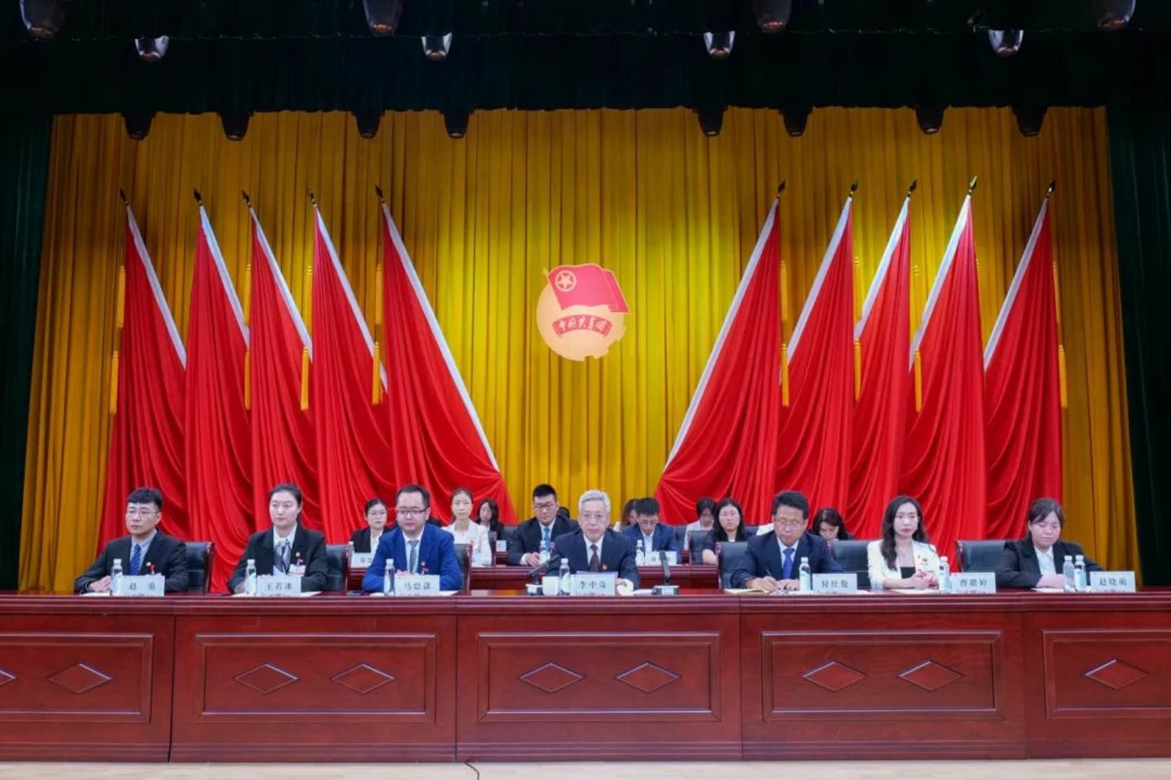大发welcome(中国游)首页官网登录