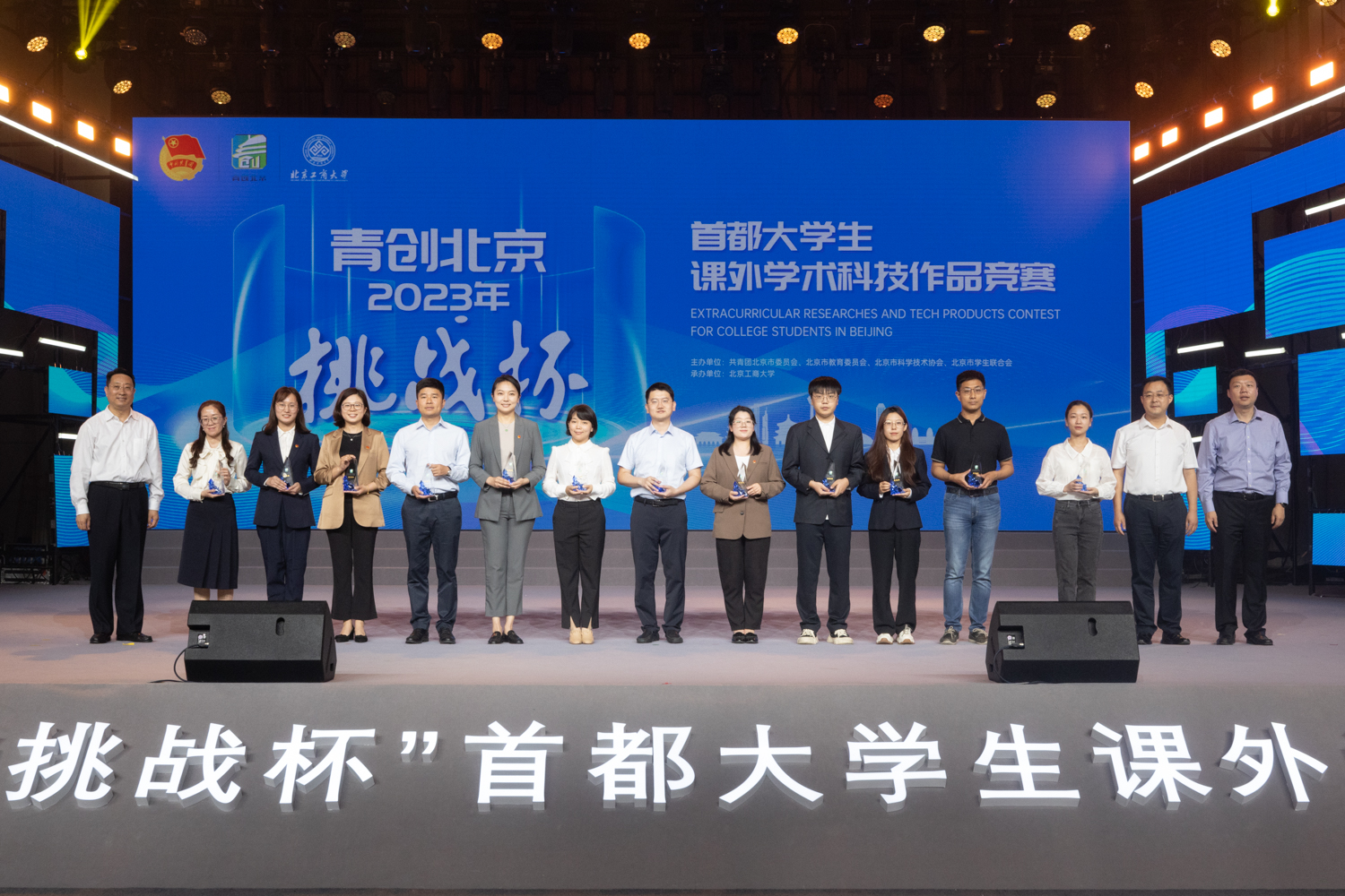 大发welcome(中国游)首页官网登录