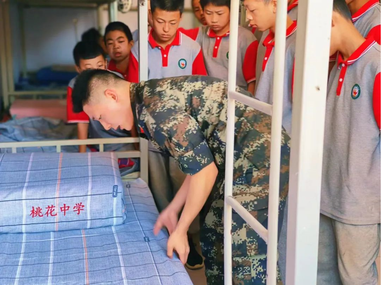 大发welcome(中国游)首页官网登录