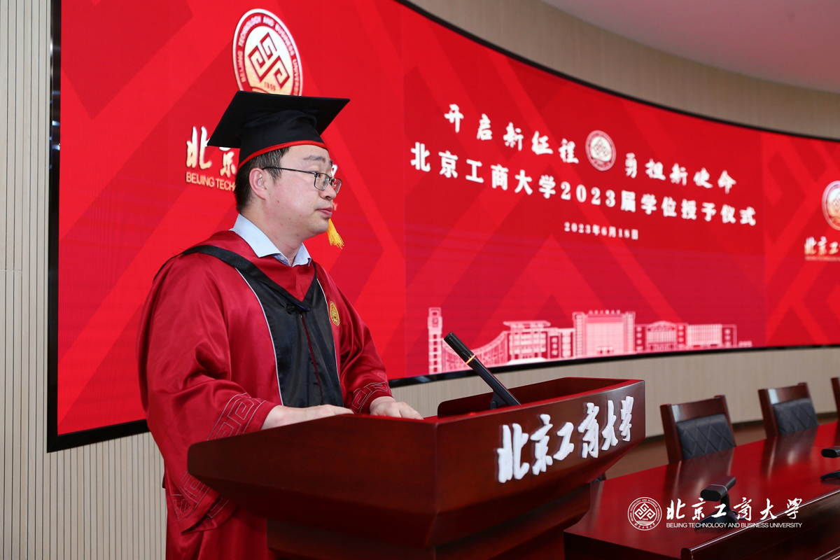 大发welcome(中国游)首页官网登录