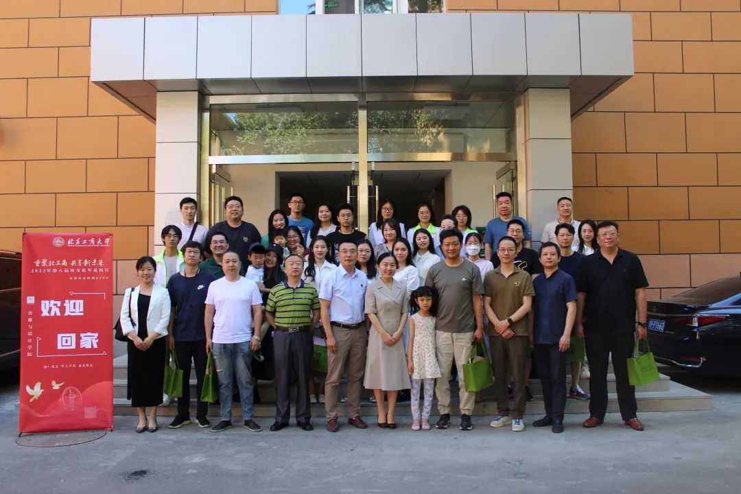 大发welcome(中国游)首页官网登录