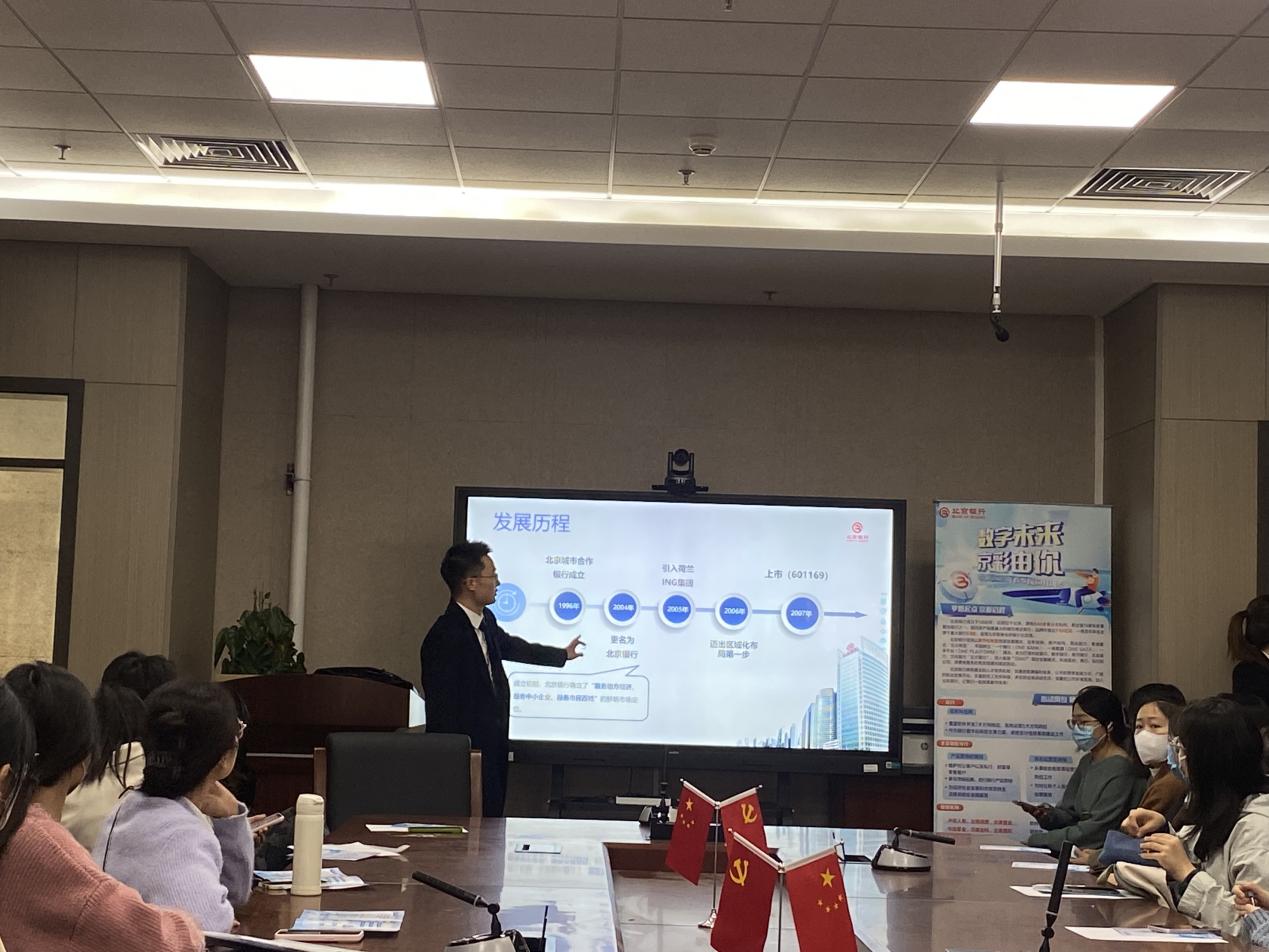 大发welcome(中国游)首页官网登录