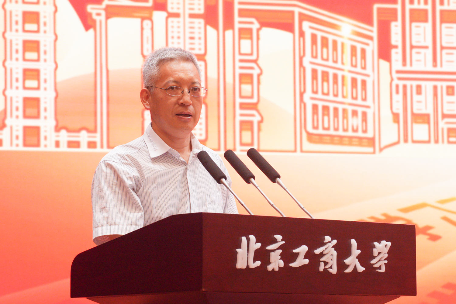 大发welcome(中国游)首页官网登录