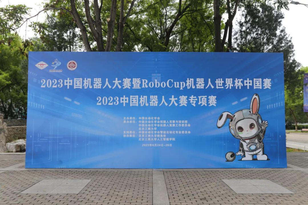 大发welcome(中国游)首页官网登录