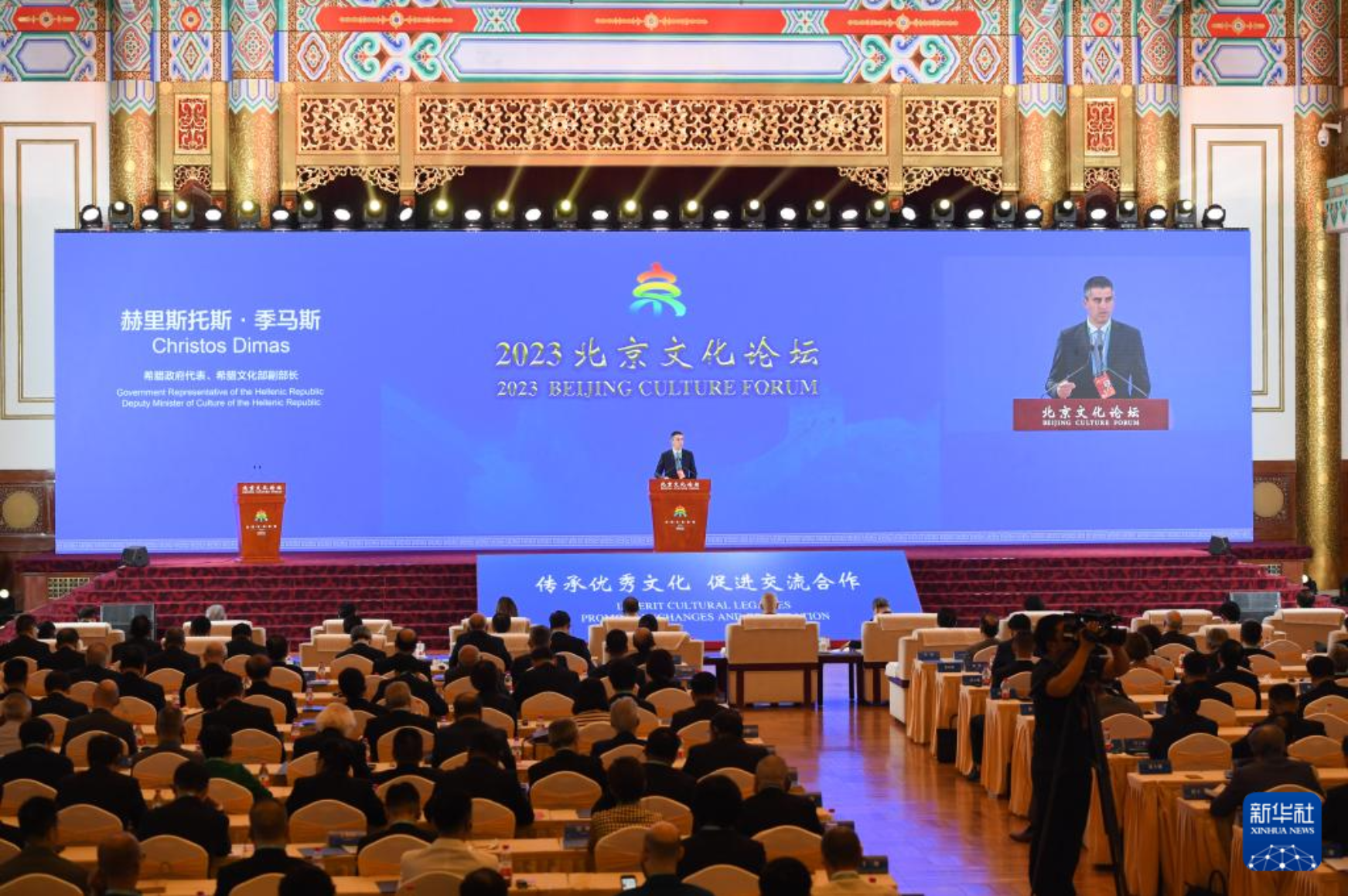 大发welcome(中国游)首页官网登录