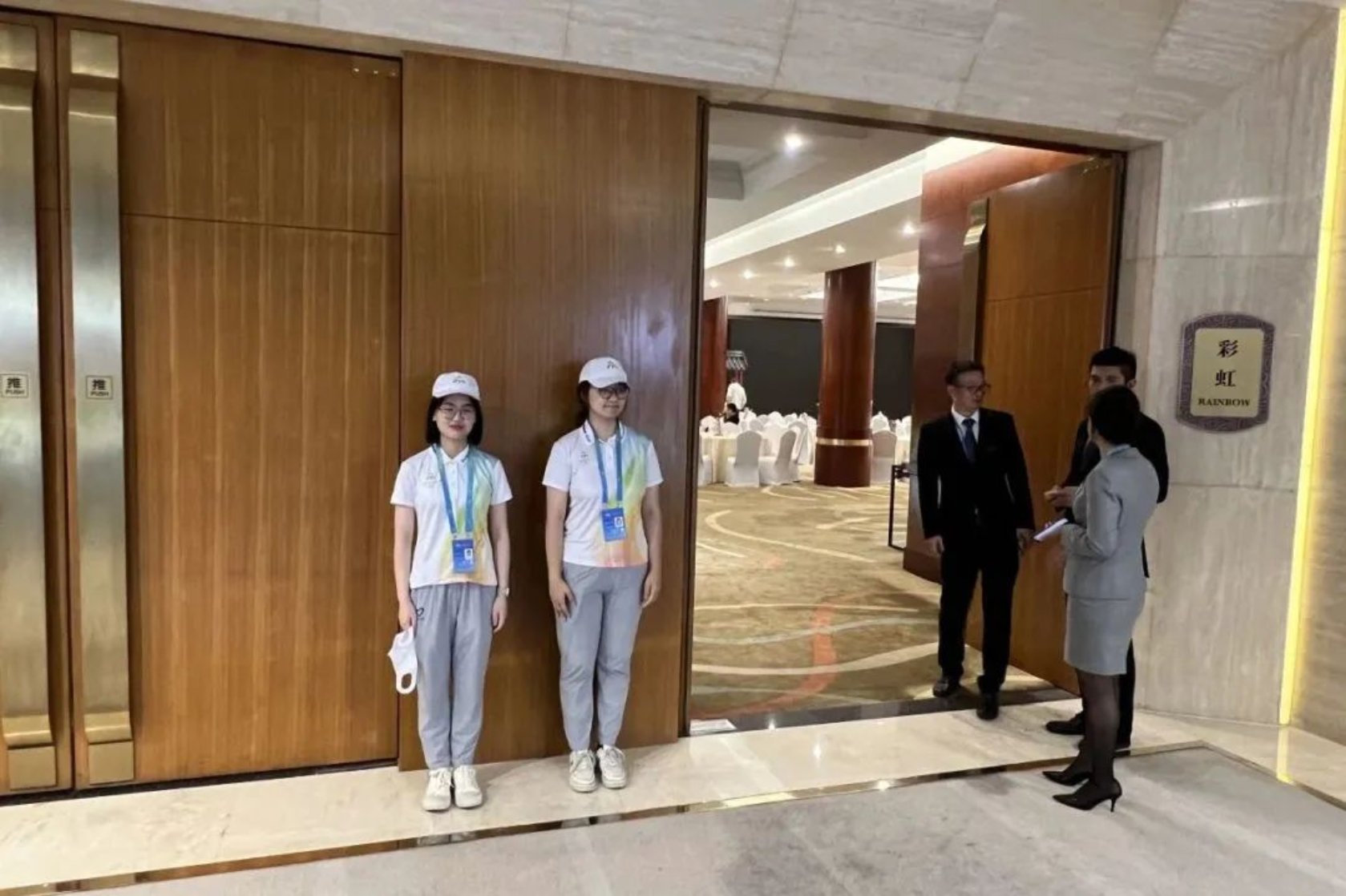 大发welcome(中国游)首页官网登录