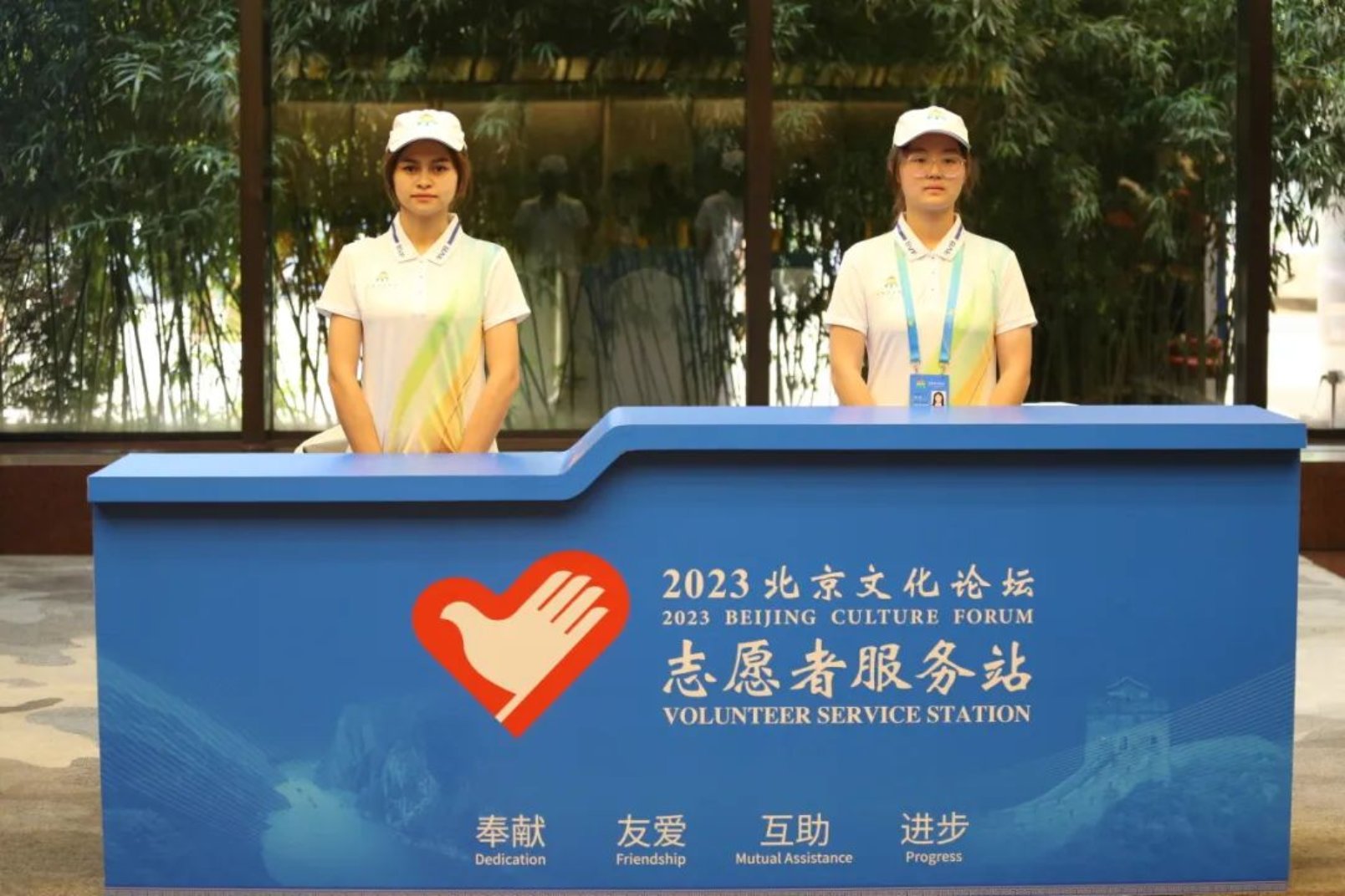 大发welcome(中国游)首页官网登录