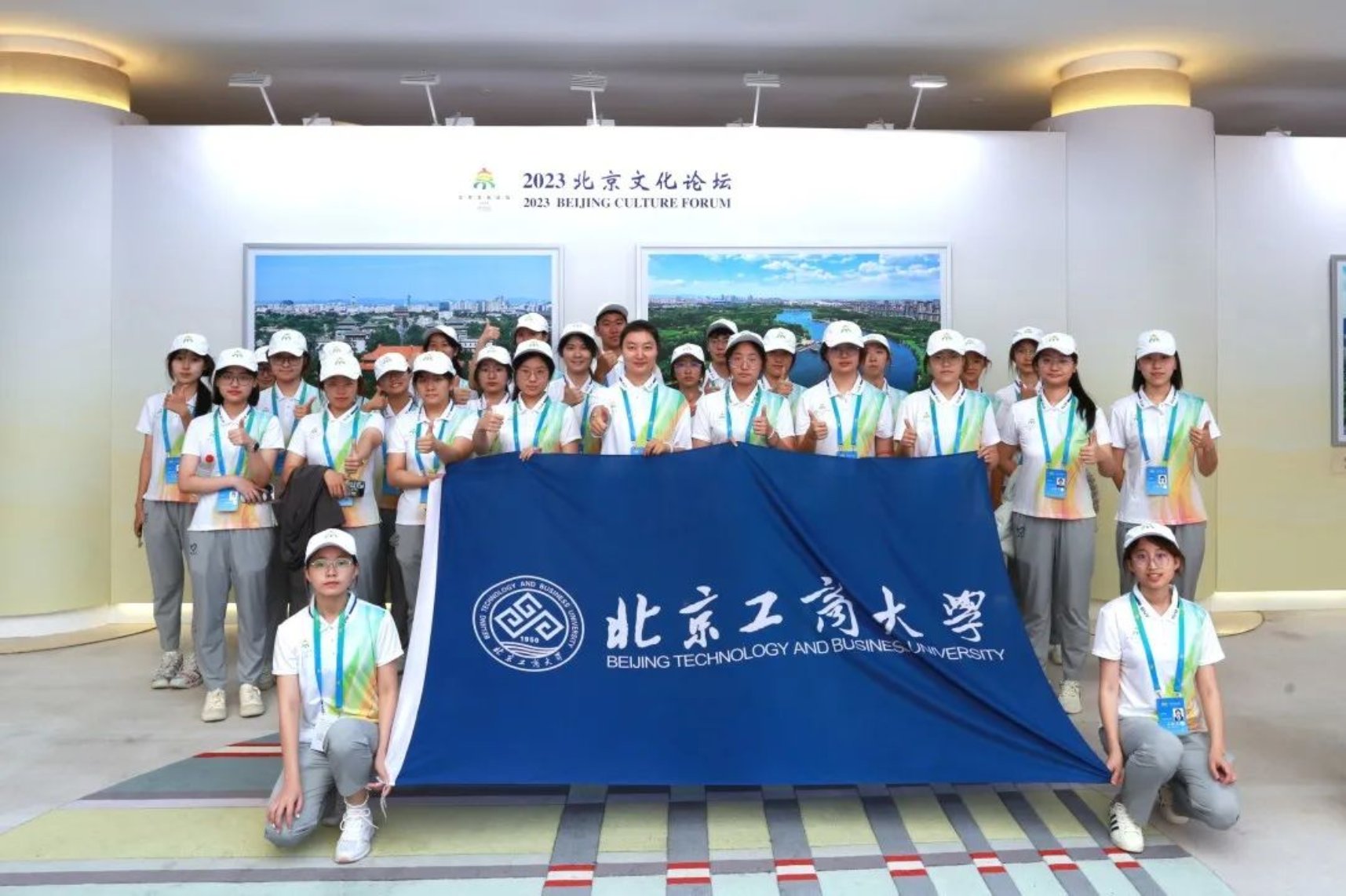 大发welcome(中国游)首页官网登录