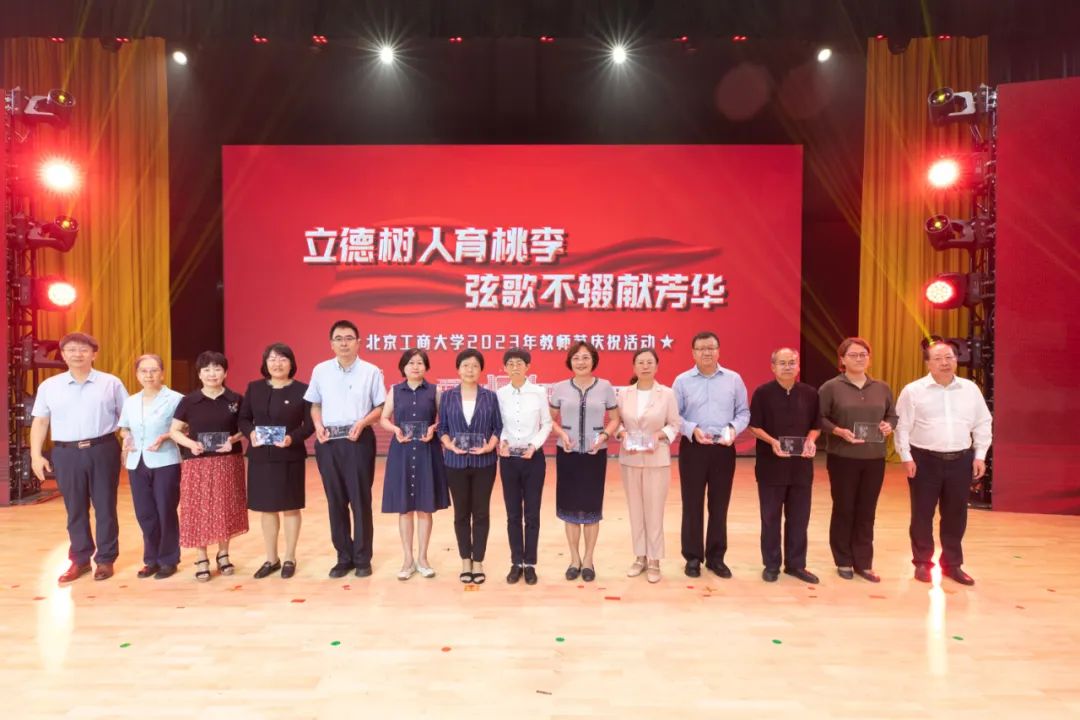 大发welcome(中国游)首页官网登录