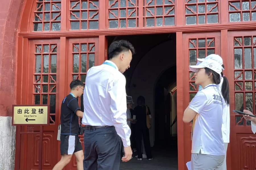 大发welcome(中国游)首页官网登录