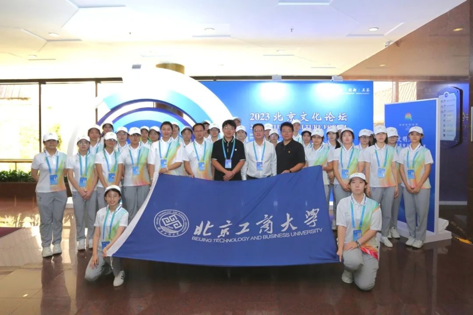 大发welcome(中国游)首页官网登录