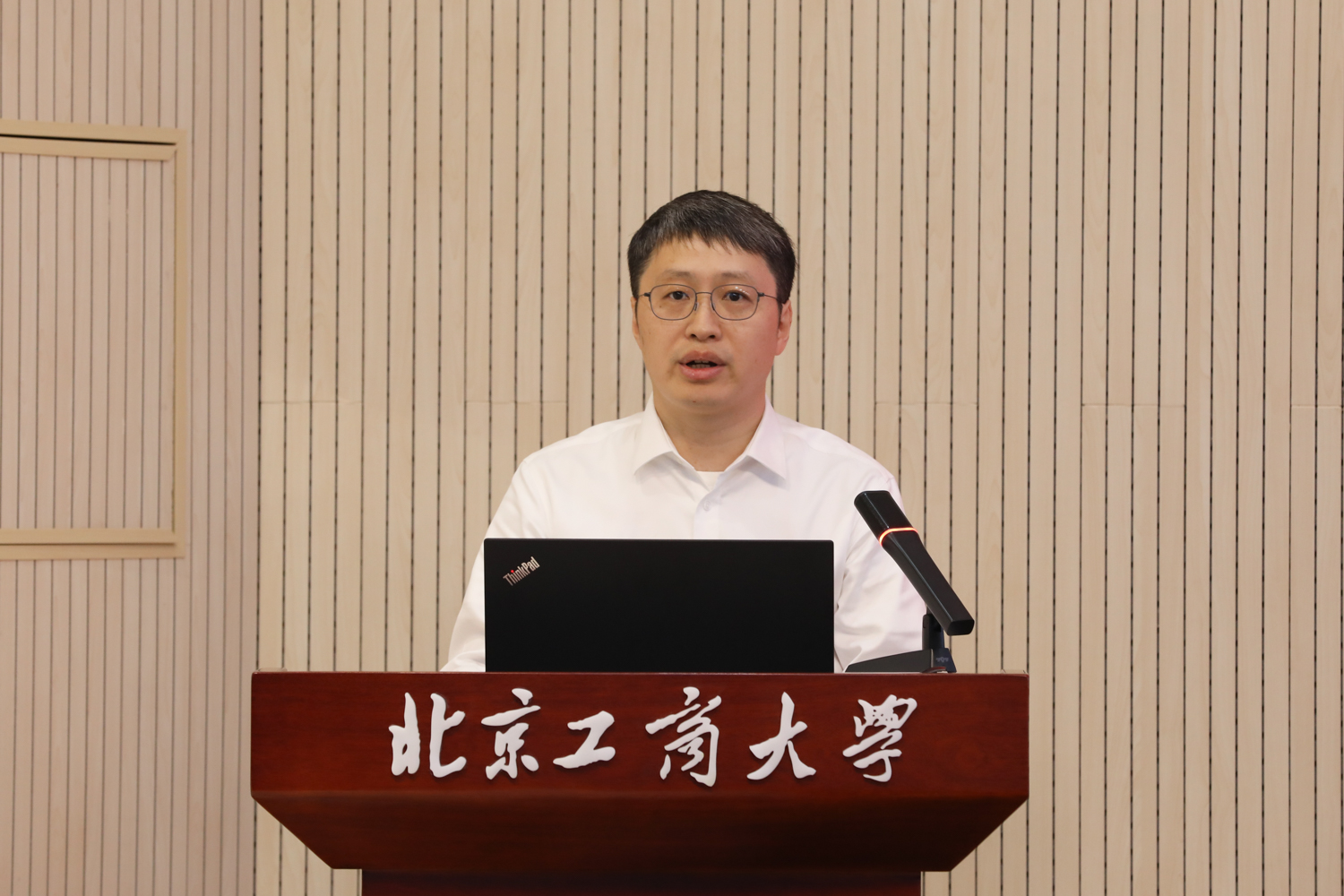 大发welcome(中国游)首页官网登录