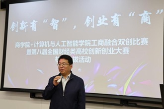大发welcome(中国游)首页官网登录