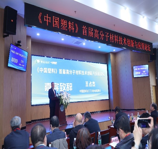 大发welcome(中国游)首页官网登录