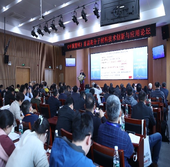 大发welcome(中国游)首页官网登录