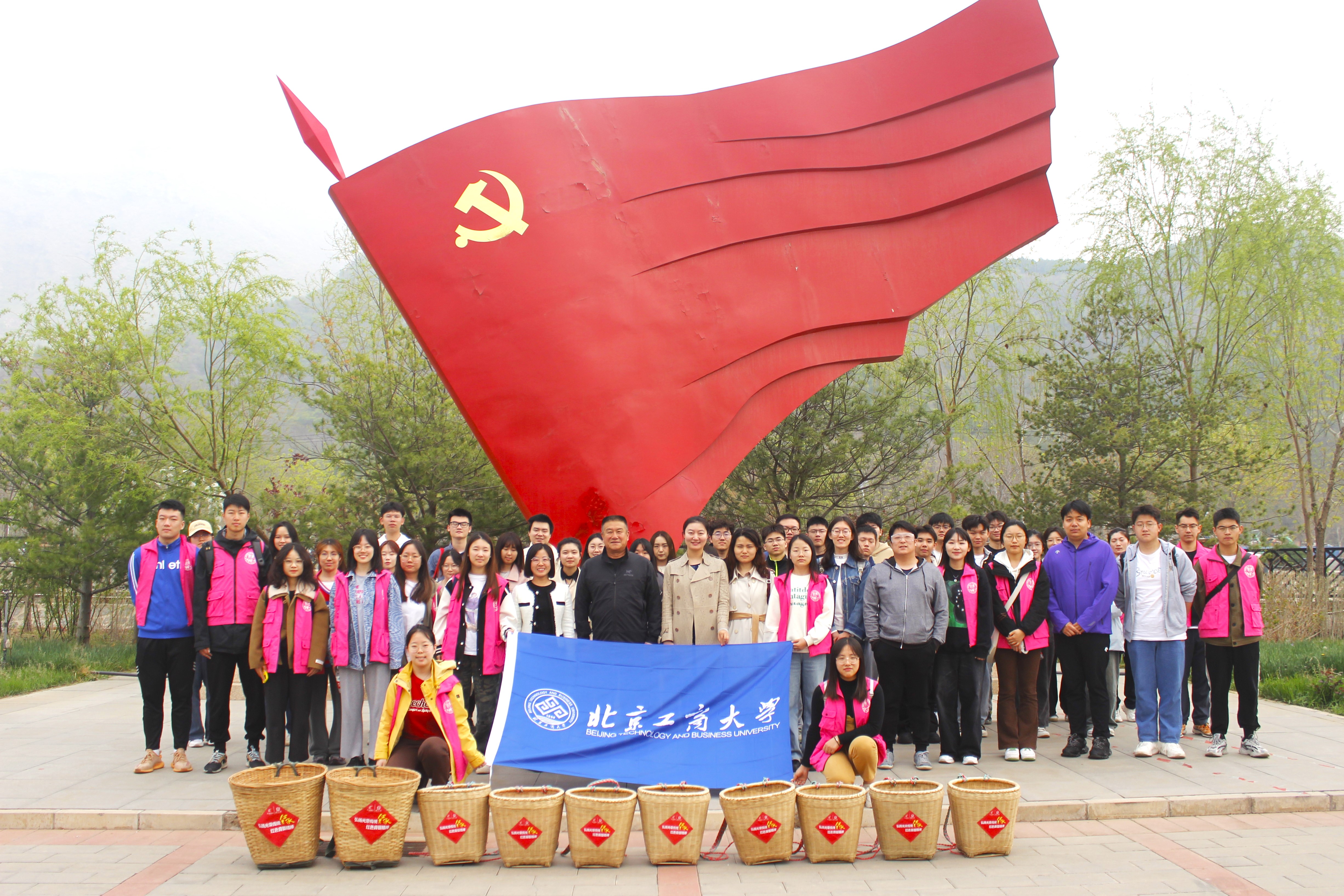 大发welcome(中国游)首页官网登录