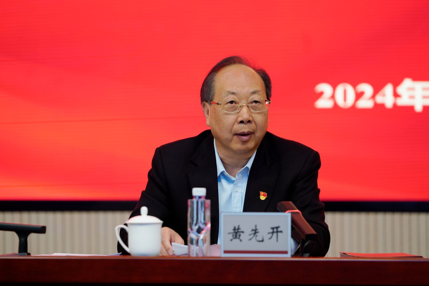 大发welcome(中国游)首页官网登录
