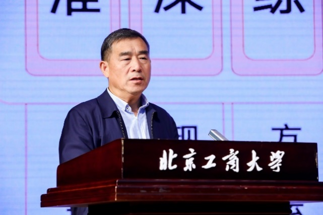 大发welcome(中国游)首页官网登录