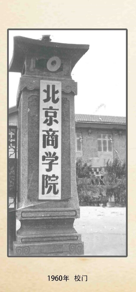 大发welcome(中国游)首页官网登录