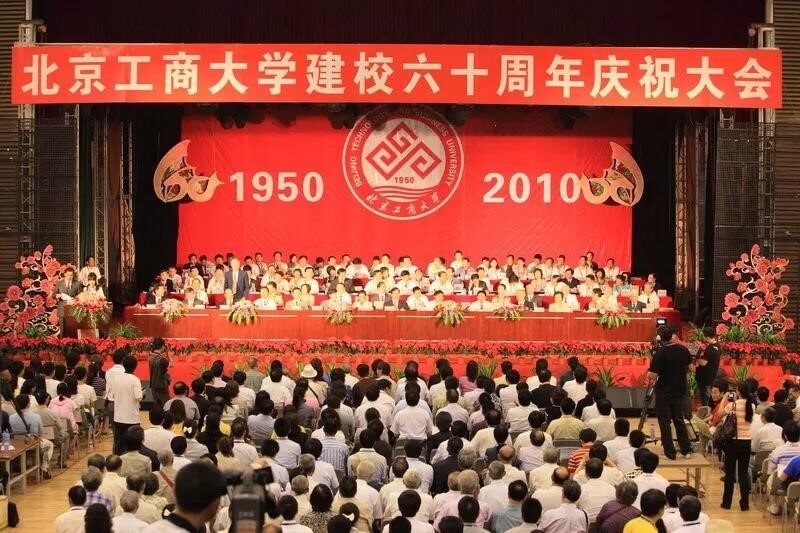 大发welcome(中国游)首页官网登录