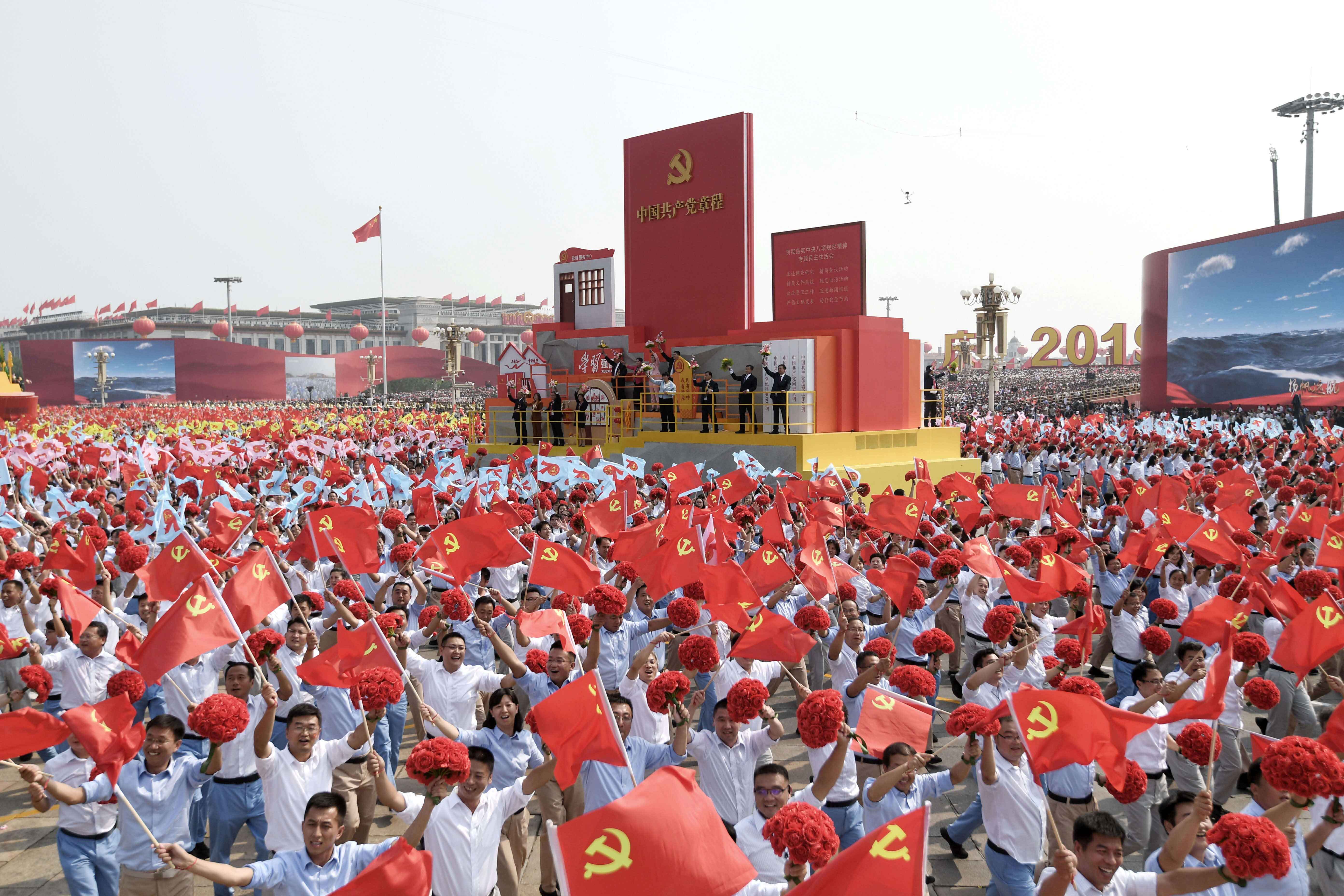 大发welcome(中国游)首页官网登录