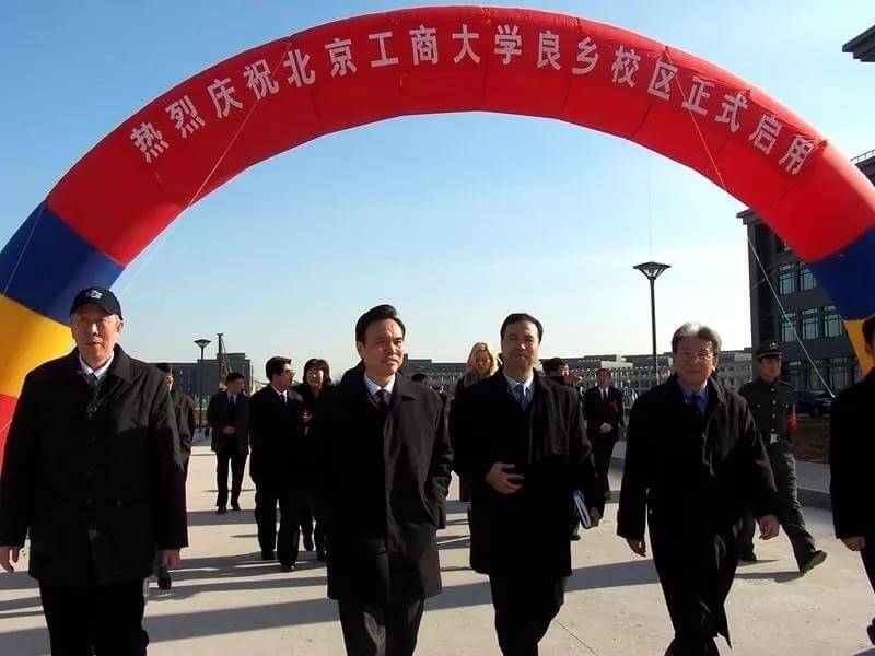 大发welcome(中国游)首页官网登录