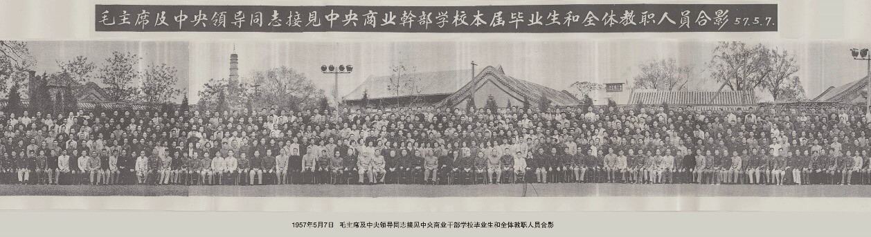 大发welcome(中国游)首页官网登录