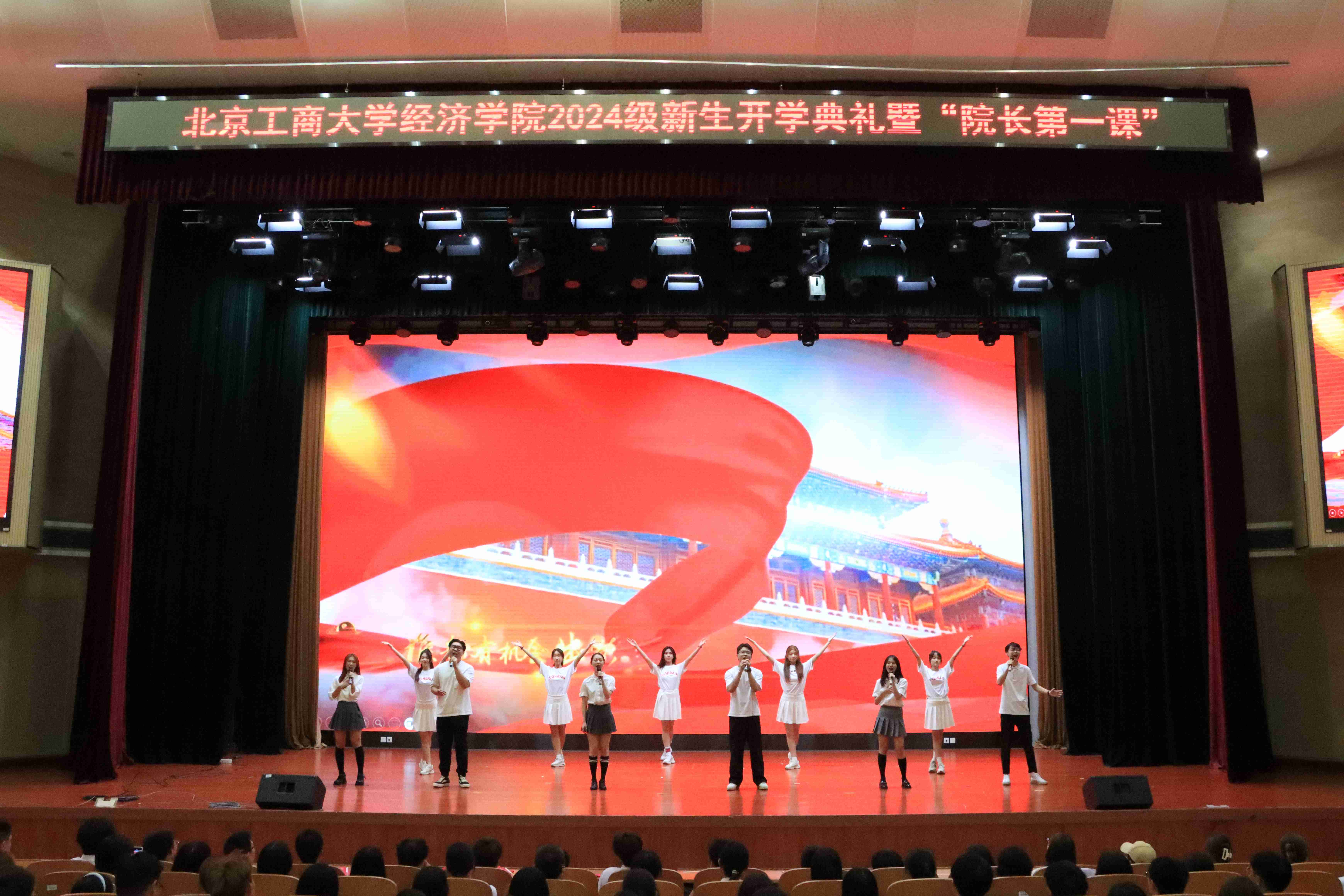 大发welcome(中国游)首页官网登录