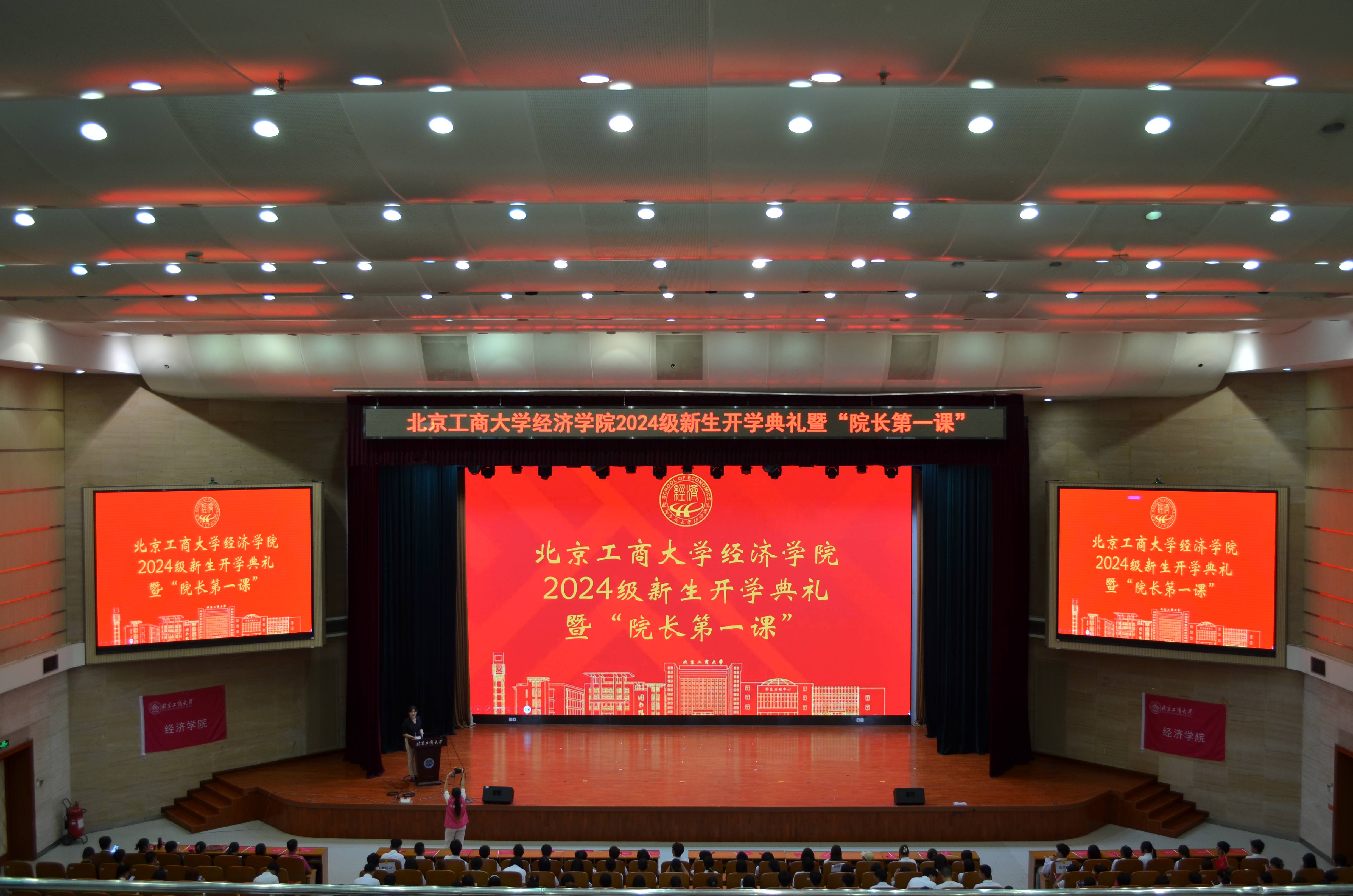 大发welcome(中国游)首页官网登录