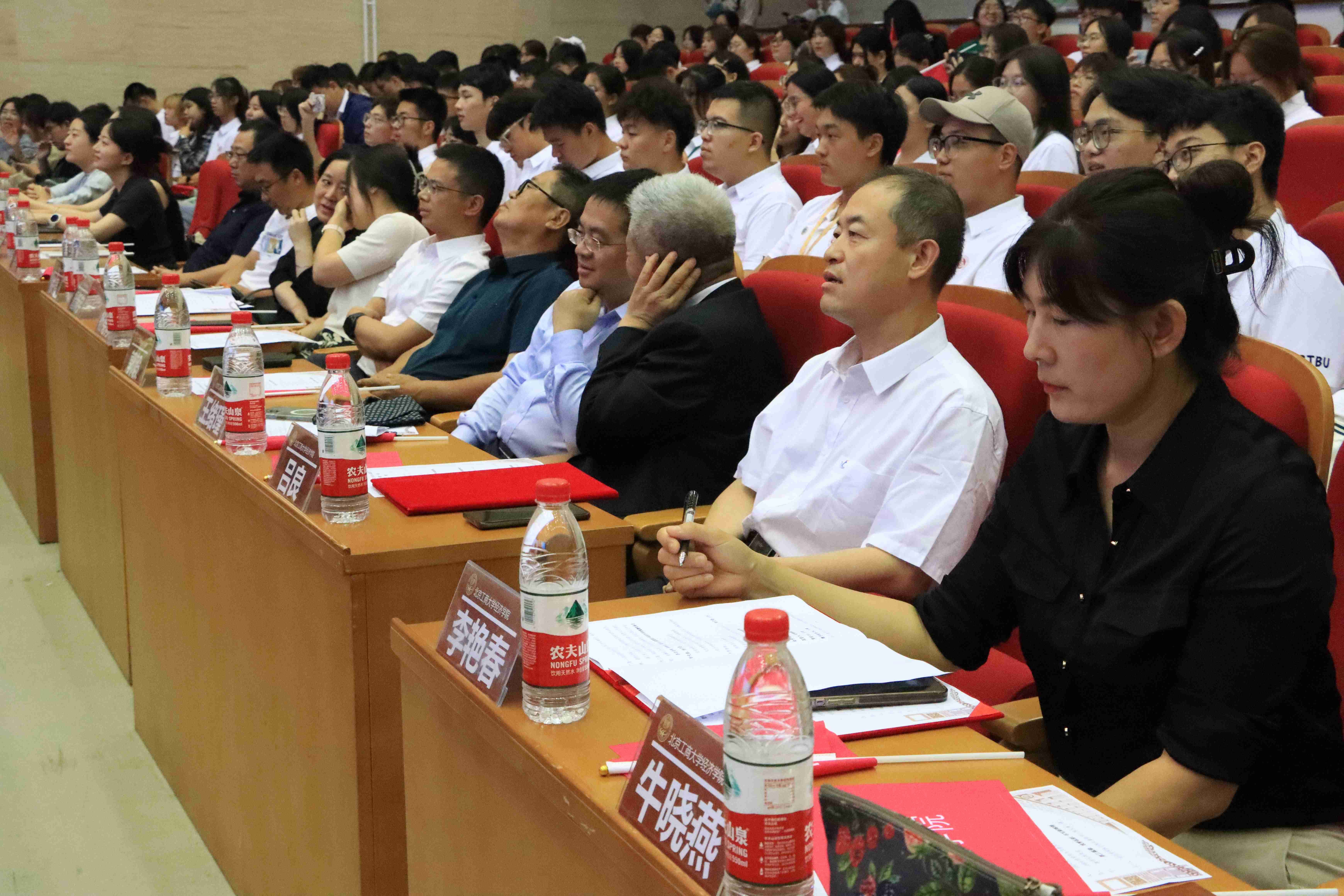 大发welcome(中国游)首页官网登录