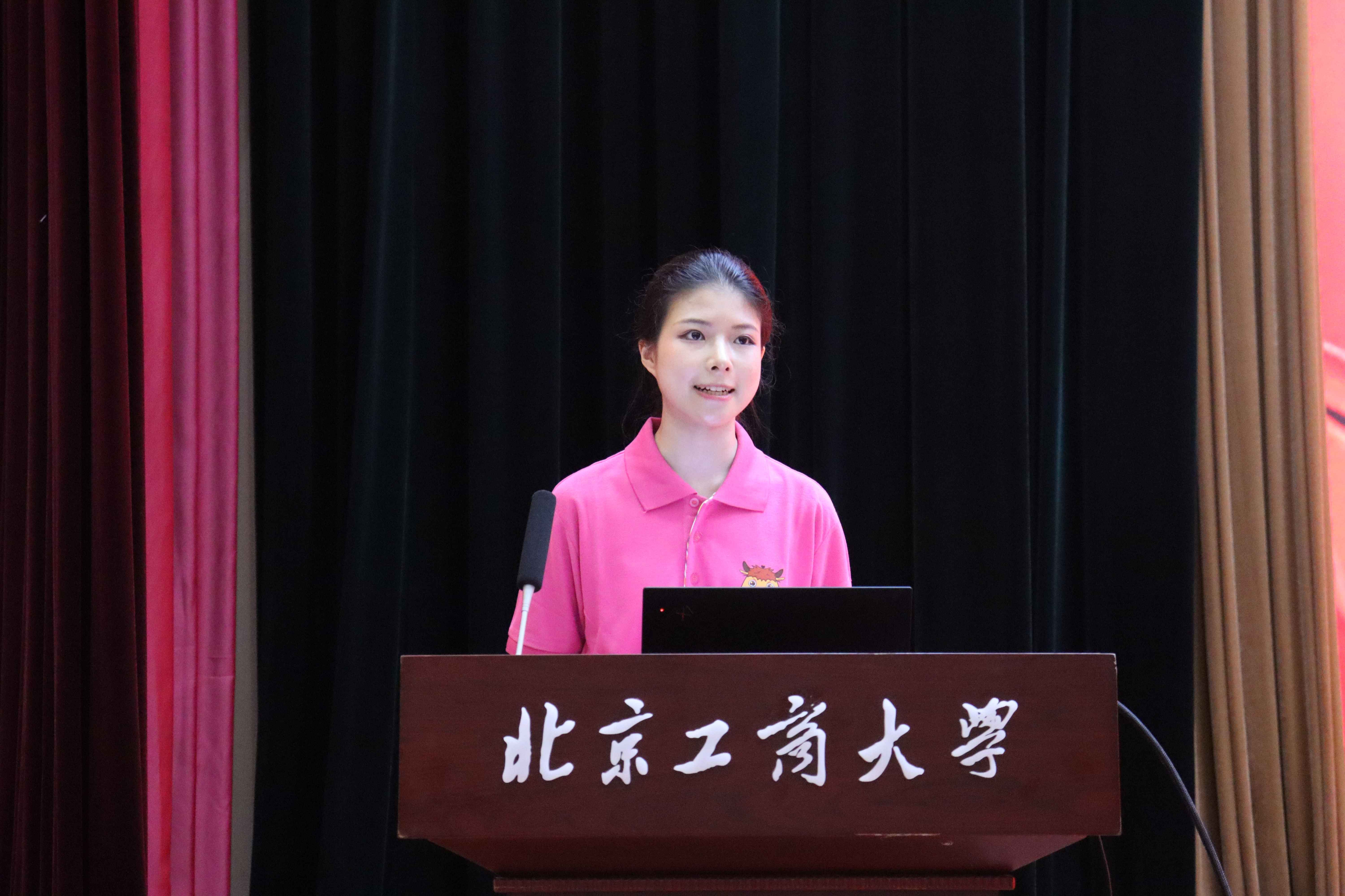 大发welcome(中国游)首页官网登录