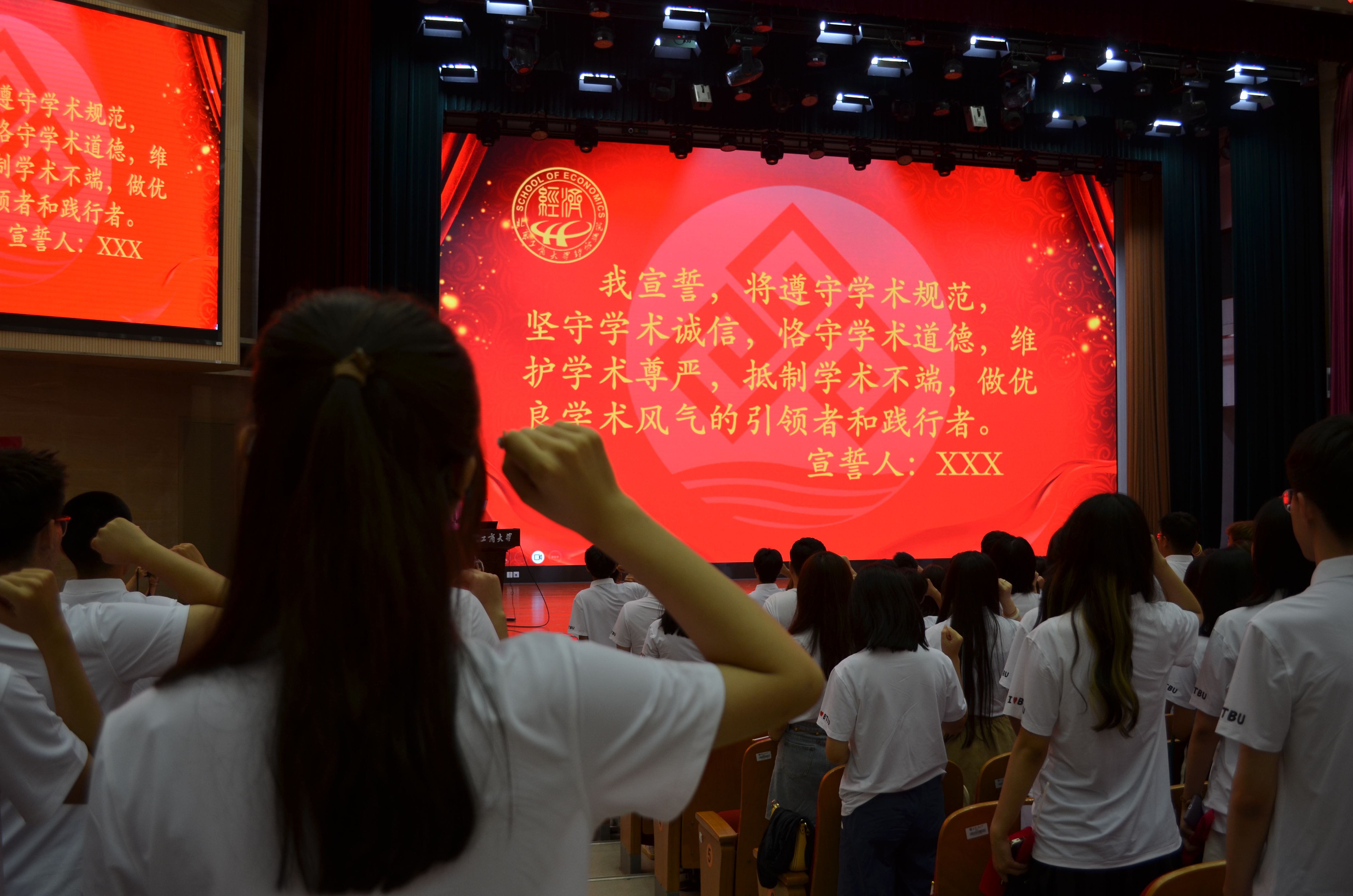 大发welcome(中国游)首页官网登录