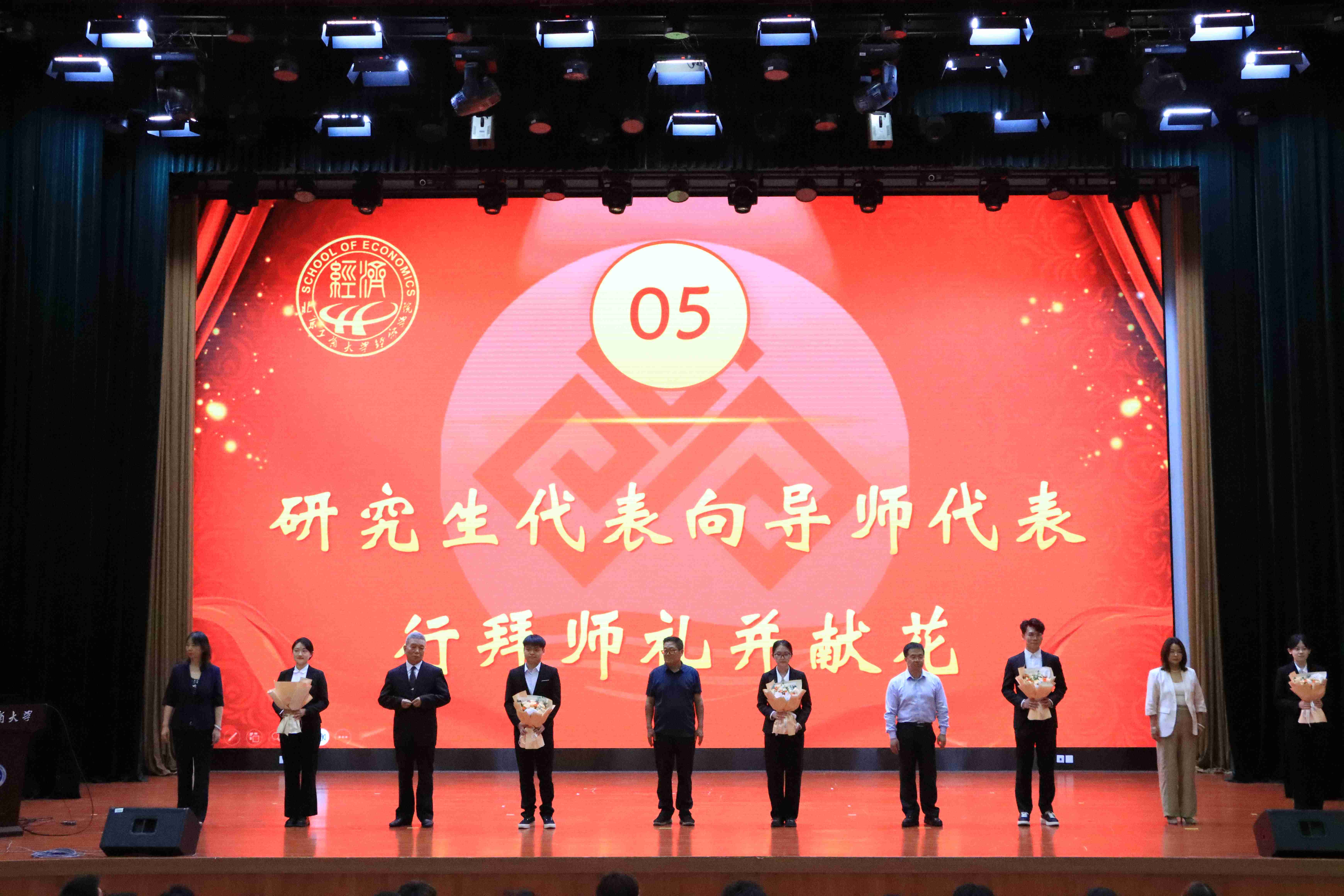 大发welcome(中国游)首页官网登录