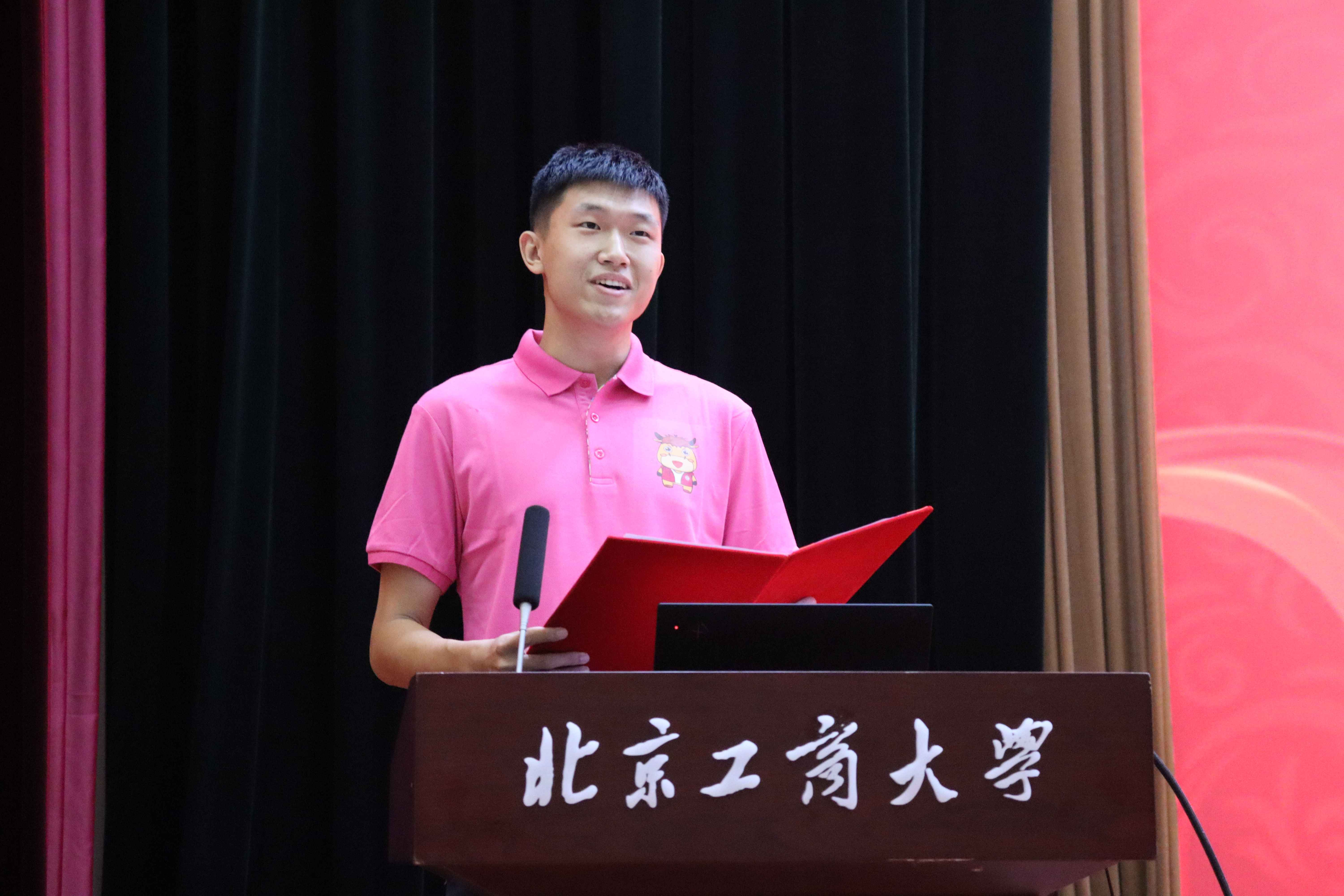 大发welcome(中国游)首页官网登录