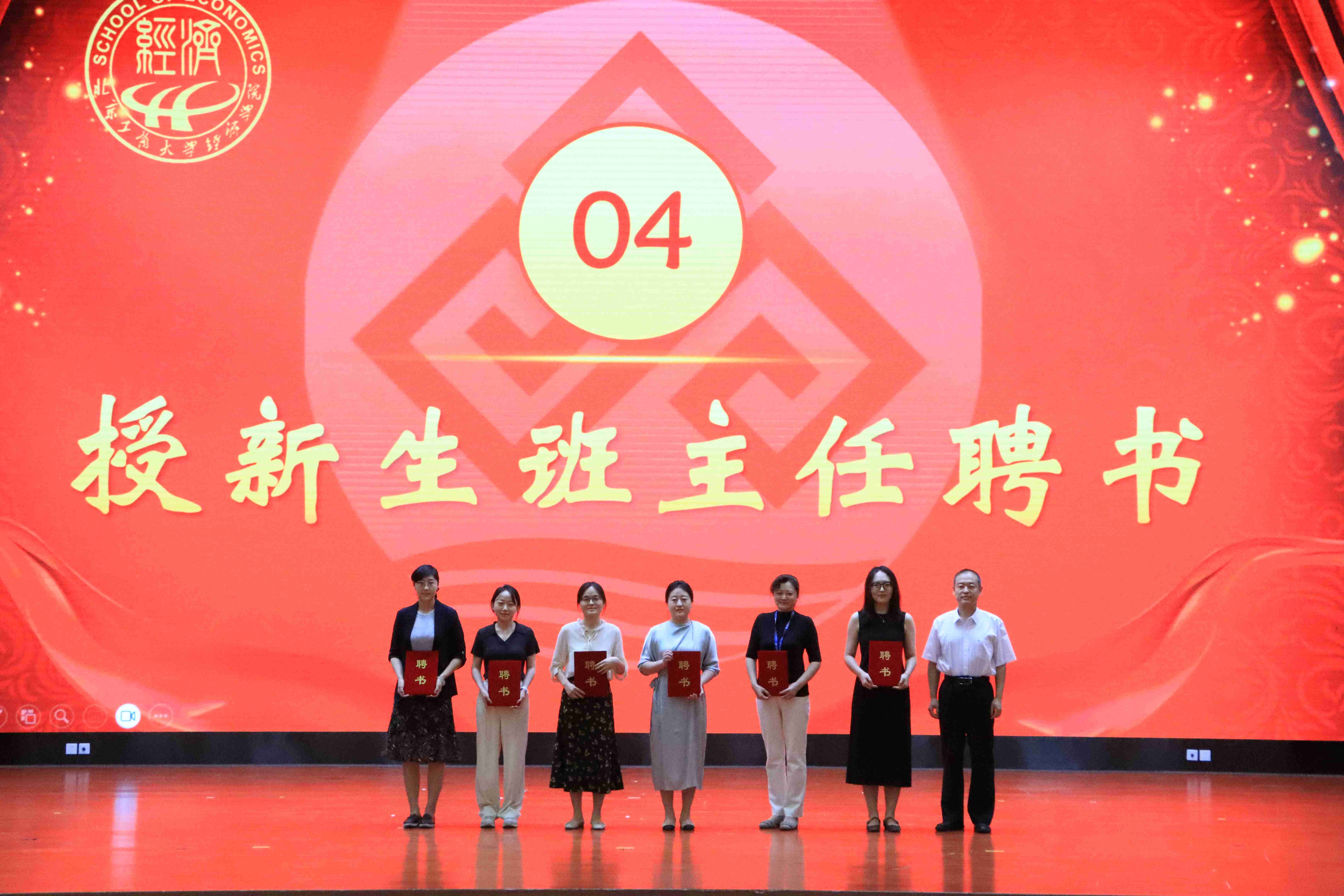 大发welcome(中国游)首页官网登录