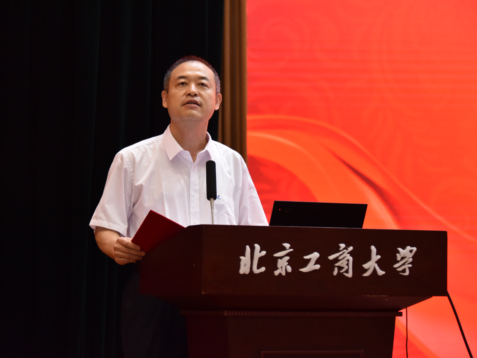 大发welcome(中国游)首页官网登录