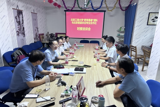 大发welcome(中国游)首页官网登录